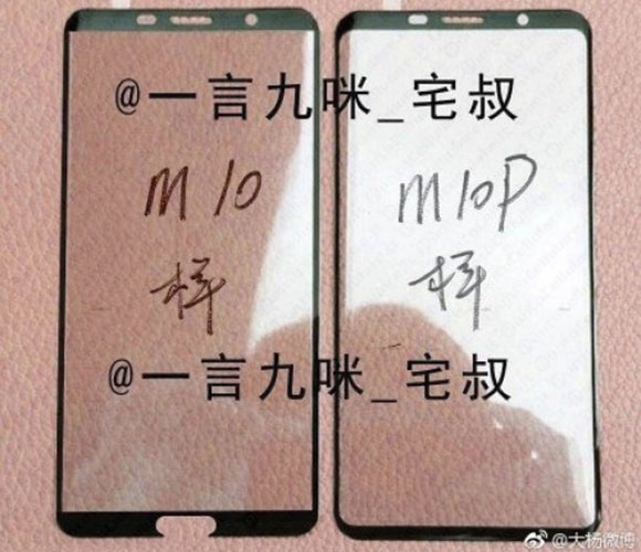 In anteprima configurazioni e prezzi di Huawei Mate 10 e Huawei Mate 10 Pro