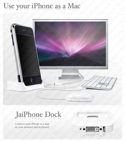 JaiPhone Dock