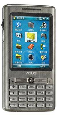 Asus P527