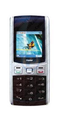 Haier V100