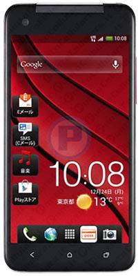 HTC Butterfly