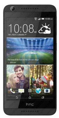 HTC Desire 626