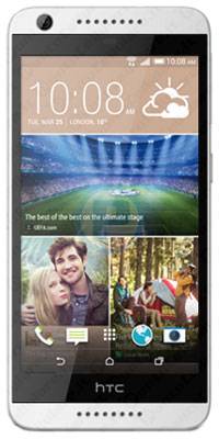 HTC Desire 626G Dual SIM