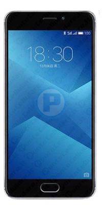 Meizu M5 Note (4GB)