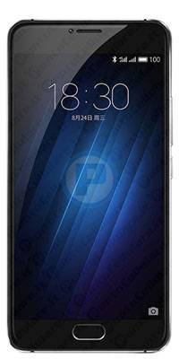 Meizu U10 (2GB)