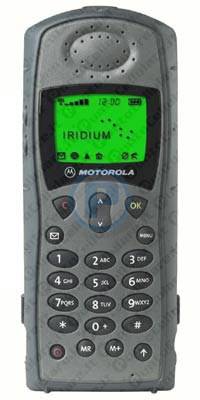 Motorola Satellite 9505