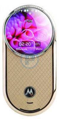 Motorola Aura Diamond Edition