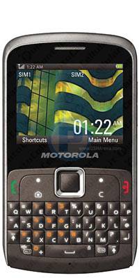 Motorola EX112