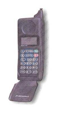 Motorola MicroTAC International 7500 Motorola MicroTAC International 7500