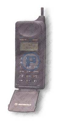 Motorola MicroTAC International 8200