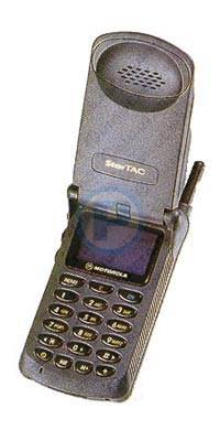 Motorola StarTAC 70