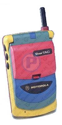 Motorola StarTAC 75 RAINBOW