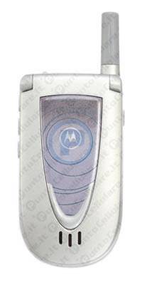 Motorola V66 White Display