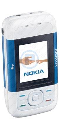 Nokia 5200 XpressMusic