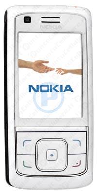 Nokia 6288