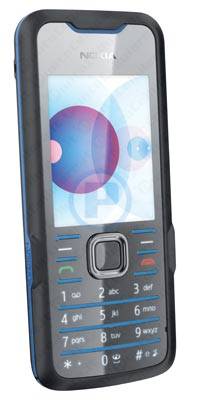 Nokia 7210 Supernova