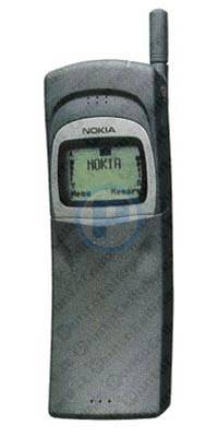 Nokia 8110i