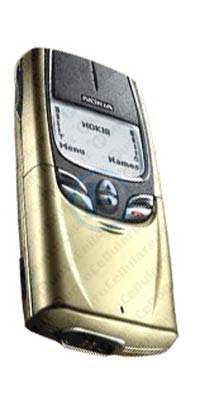 Nokia 8850 Gold Edition