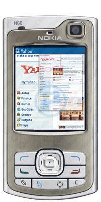 Nokia N80 Internet Edition