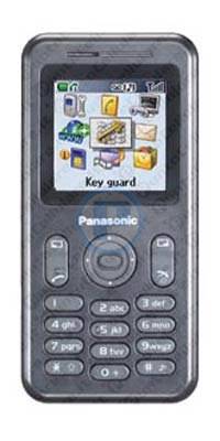 Panasonic A200