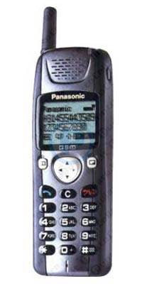 Panasonic GD 70