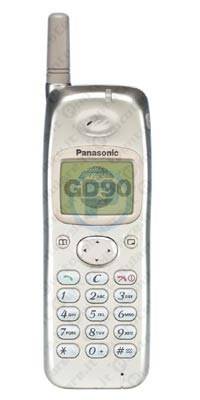 Panasonic GD 90