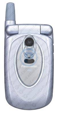 Panasonic X60