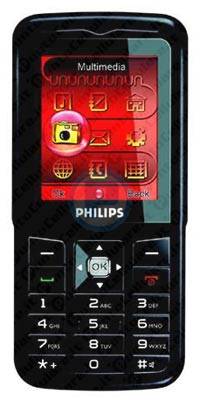 Philips 292