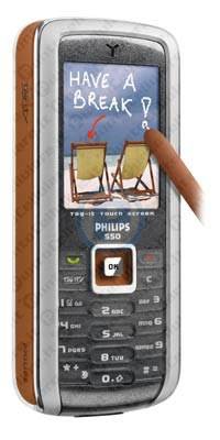 Philips 550