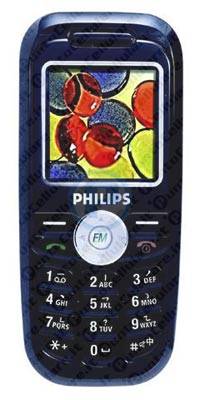 Philips S220