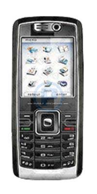 Sagem MU2005