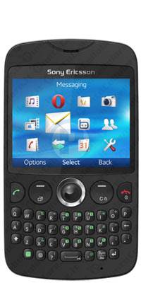 Sony Ericsson TXT