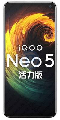 Vivo Iqoo Neo 5 Lite (8GB)