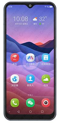 ZTE Blade V2020 Smart