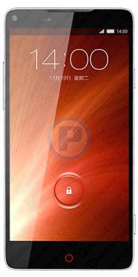 Nubia Z5S