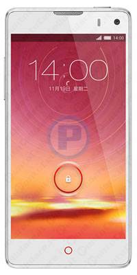 Nubia Z5S Mini