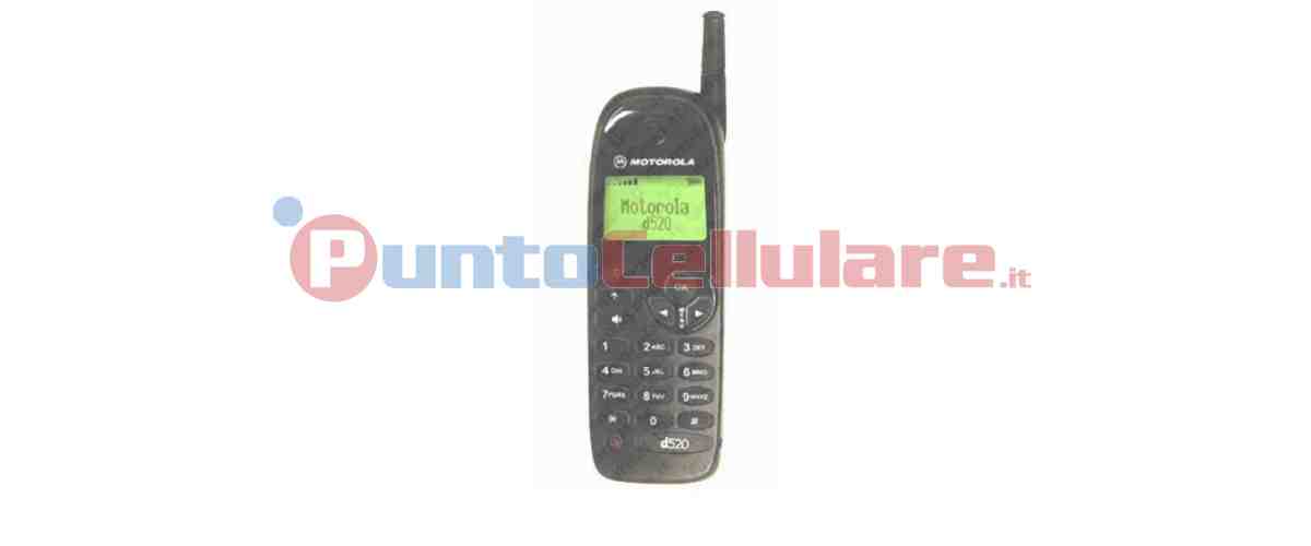 Motorola аккумулятор d520