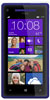 Scheda tecnica HTC 8X