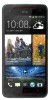 HTC Butterfly S