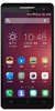 Jiayu F2
