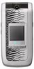 Scheda tecnica LG Cavalli