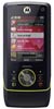 Scheda tecnica Motorola RIZR Z8