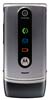 Scheda tecnica Motorola W377