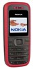 Nokia 1208
