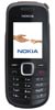 Scheda tecnica Nokia 1661