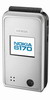 Scheda tecnica Nokia 6170