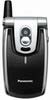 Panasonic X400