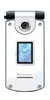 Panasonic X800