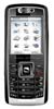 Sagem MU2005