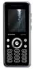 Scheda tecnica Sagem my511X